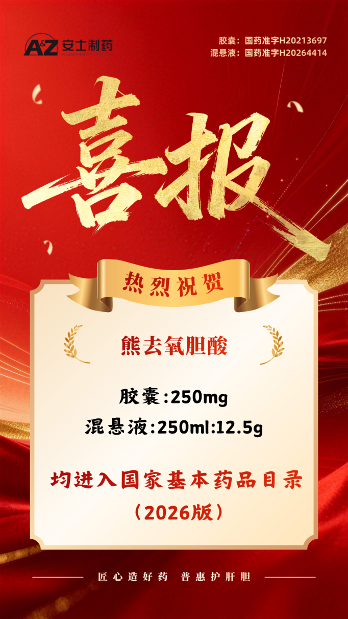 1785747165813358.png 图片1.png